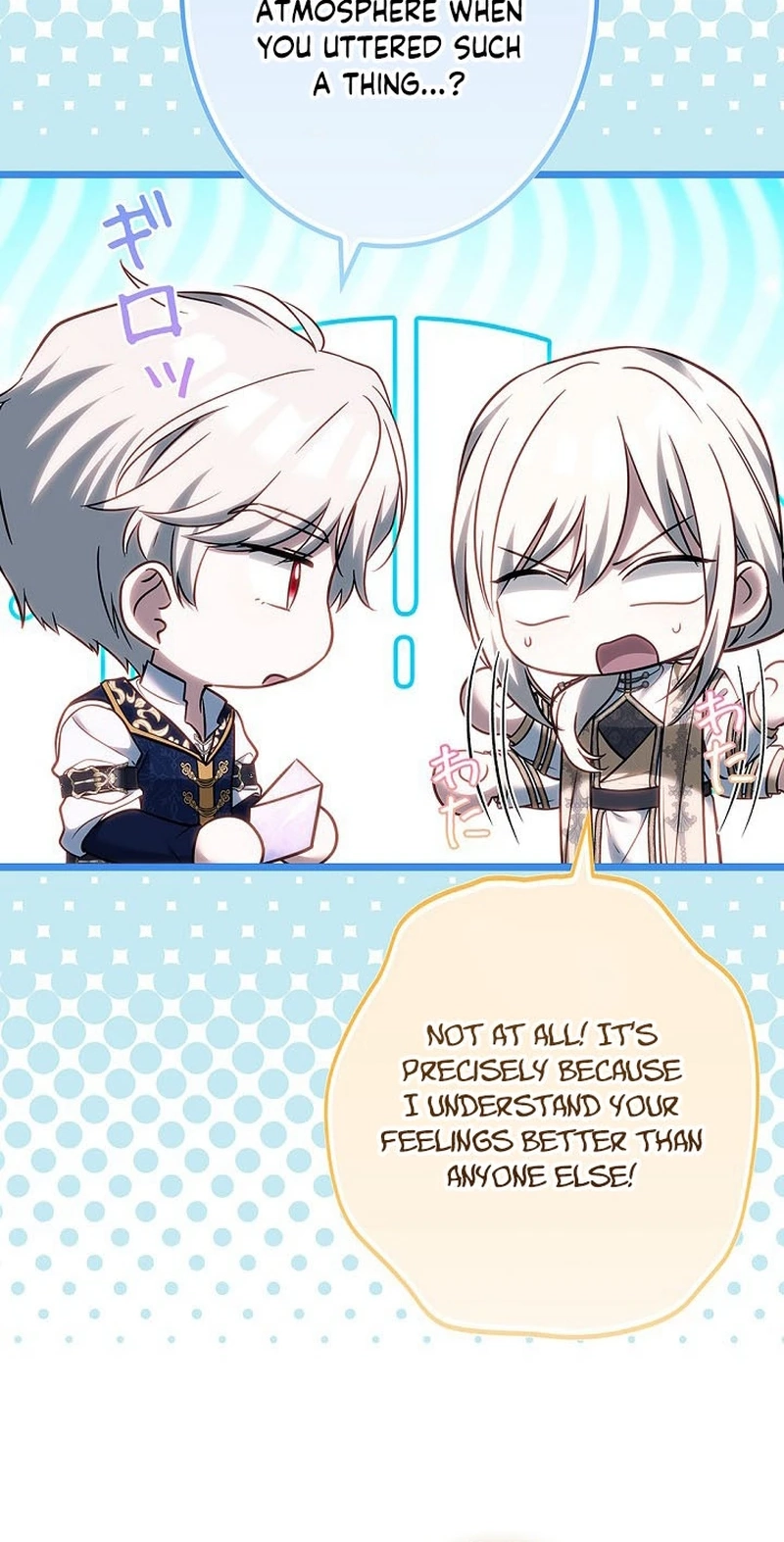 Read A Word from Violet chapter 35 image 42 on Lezhin