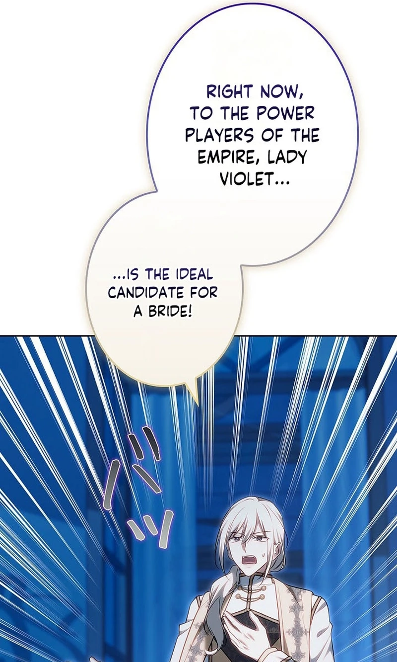 Read A Word from Violet chapter 35 image 43 on Lezhin