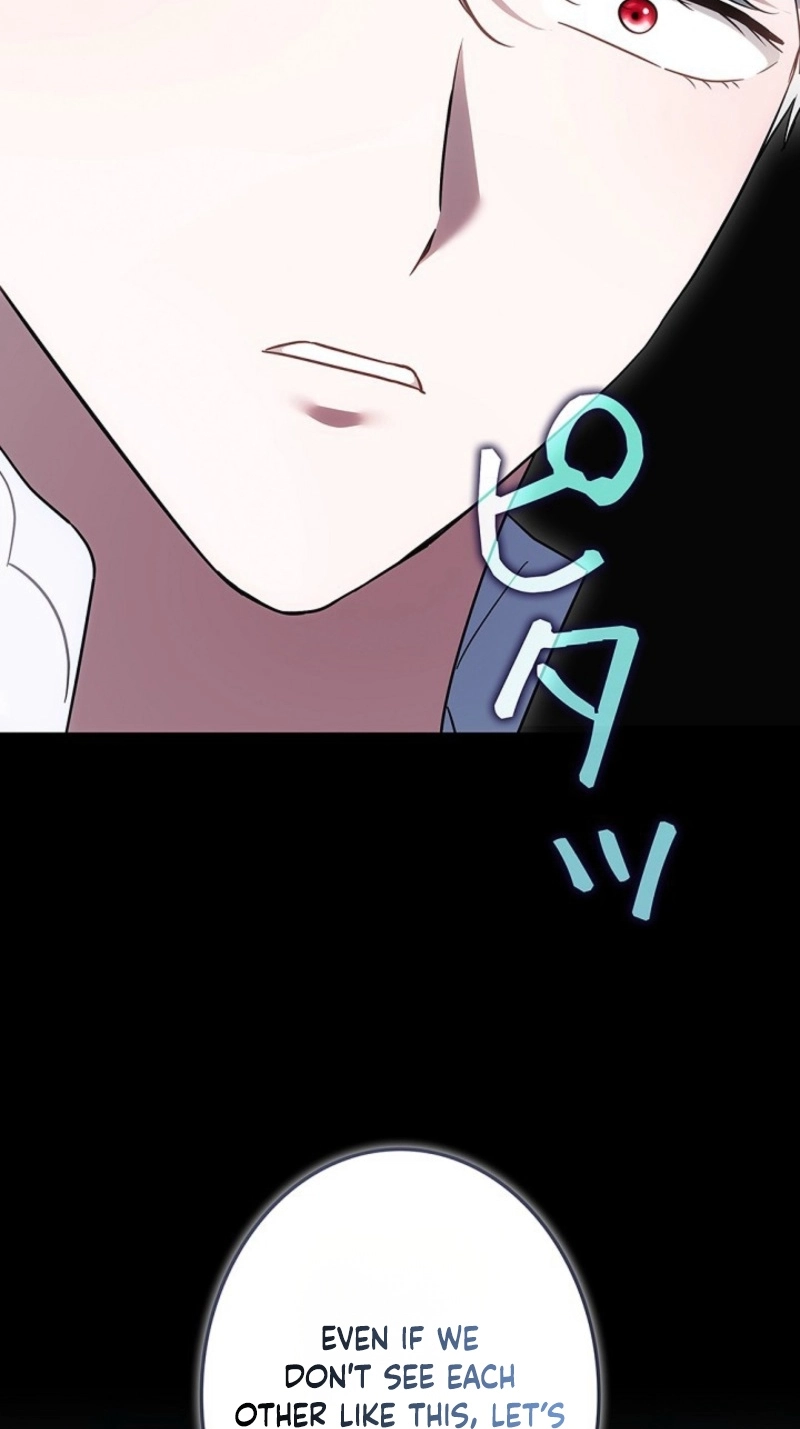 Read A Word from Violet chapter 36 image 88 on Lezhin