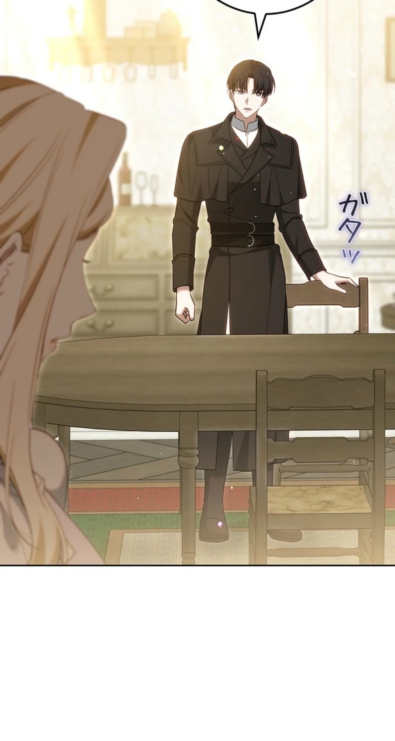 Read A Word from Violet chapter 37 image 8 on Lezhin