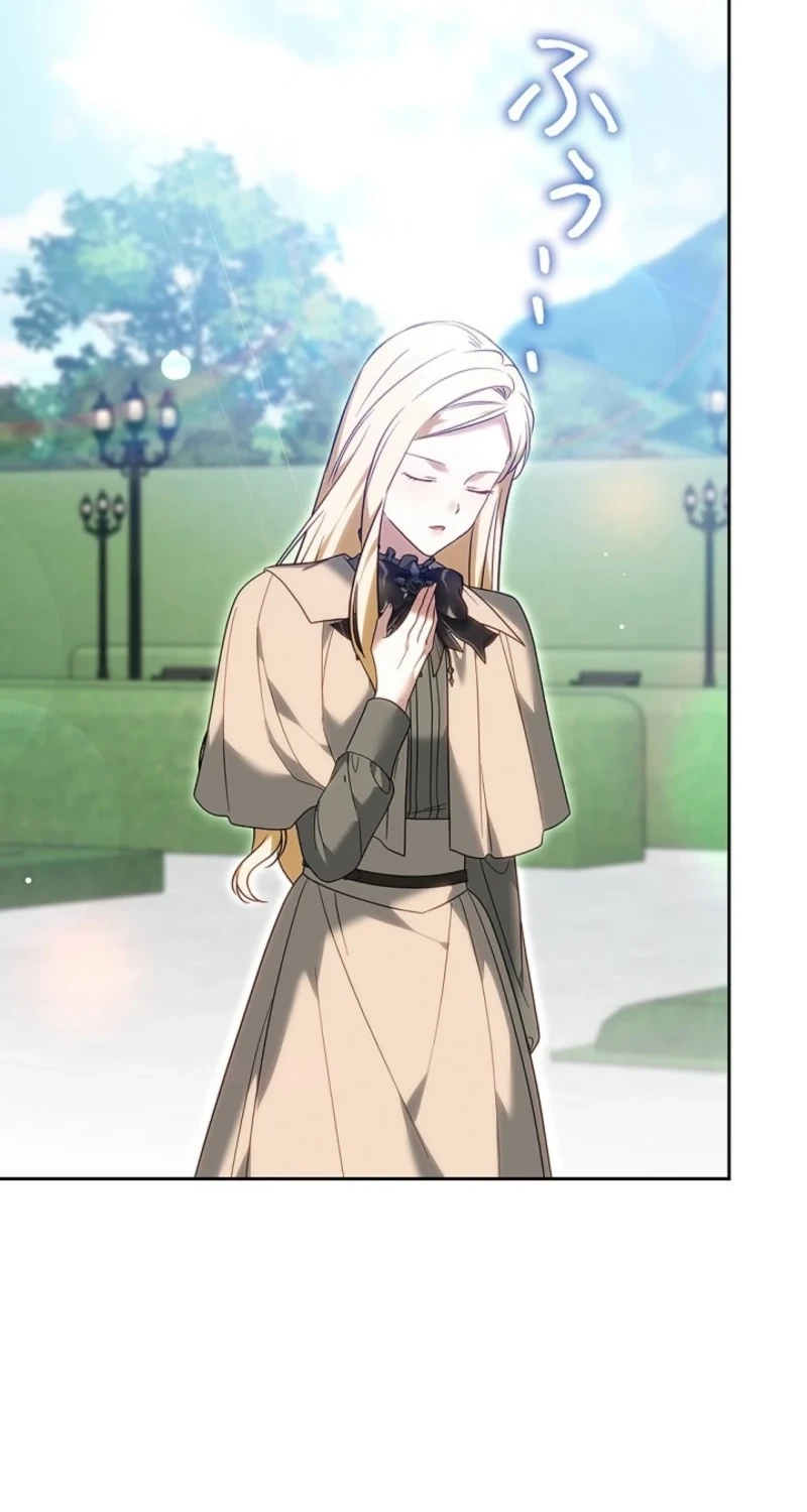 Read A Word from Violet chapter 37 image 98 on Lezhin