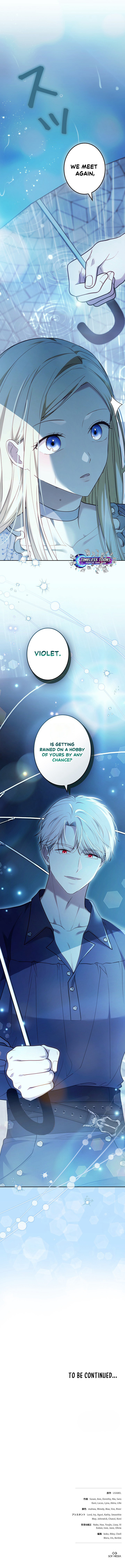 Read A Word from Violet chapter 7 image 18 on Lezhin