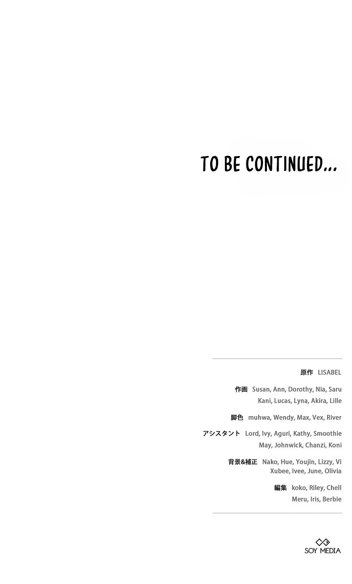 Read A Word from Violet chapter 8 image 16 on Lezhin