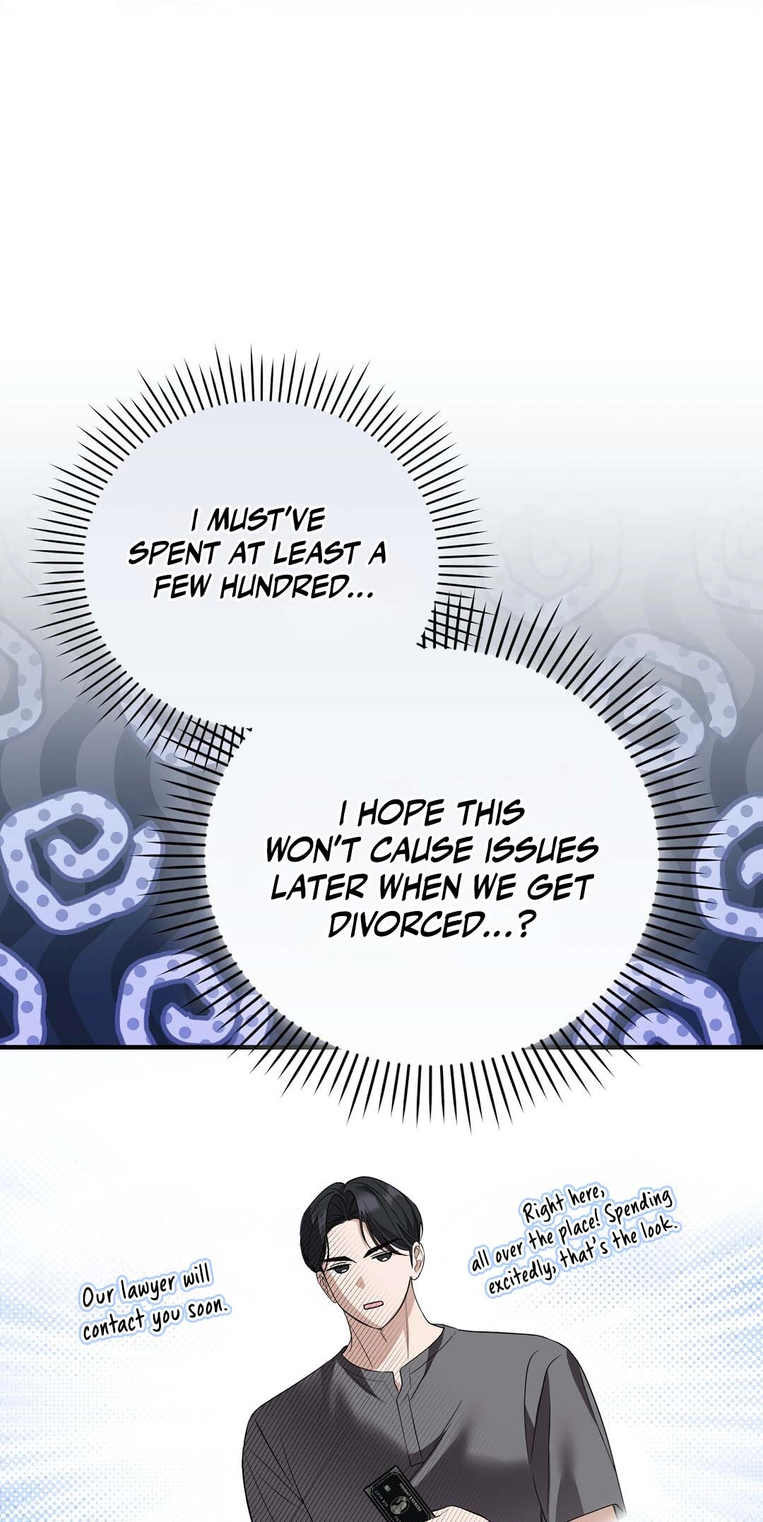 Read A Worn and Torn Romance chapter 17 image 15 on Lezhin