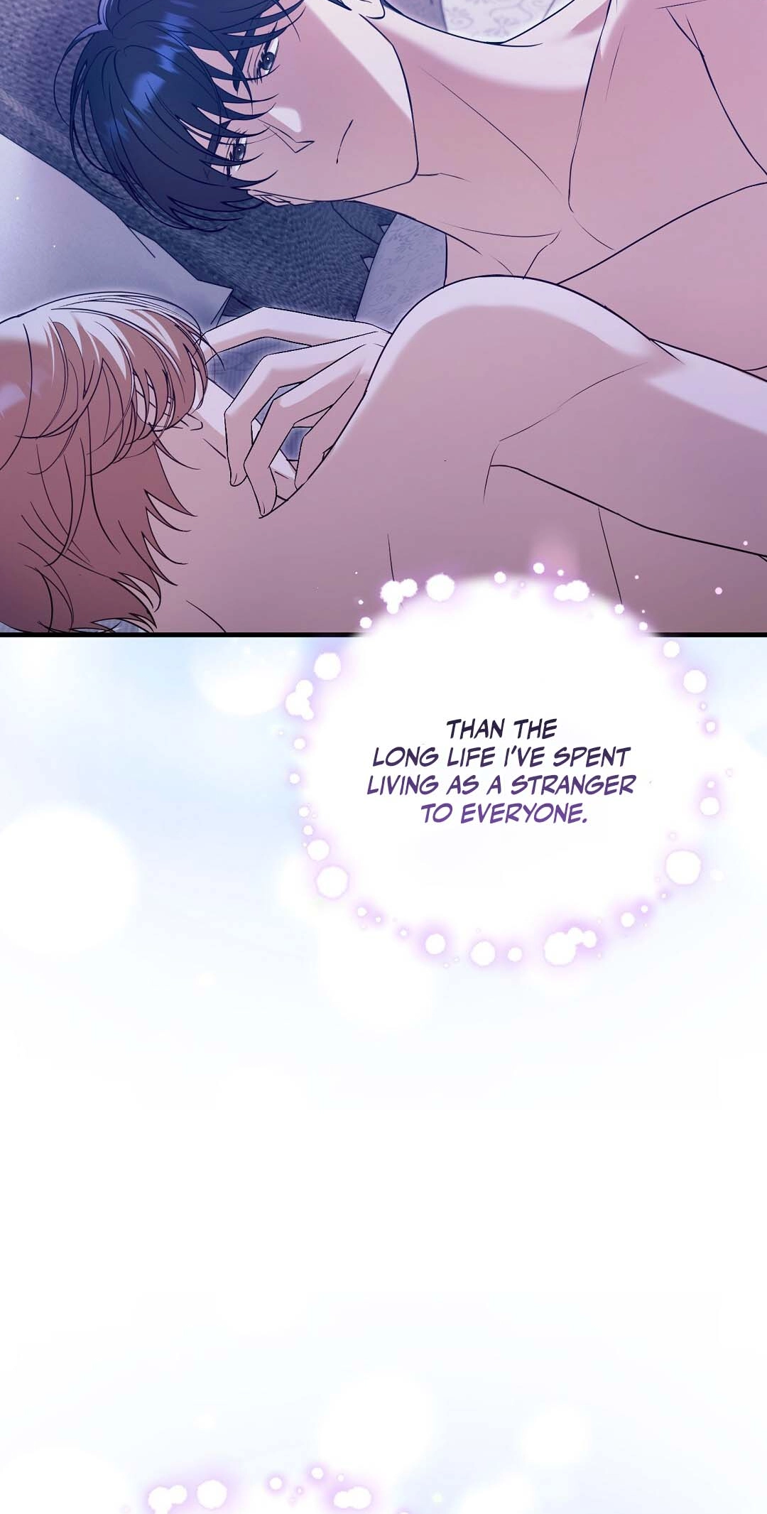 Read A Worn and Torn Romance chapter 17 image 30 on Lezhin