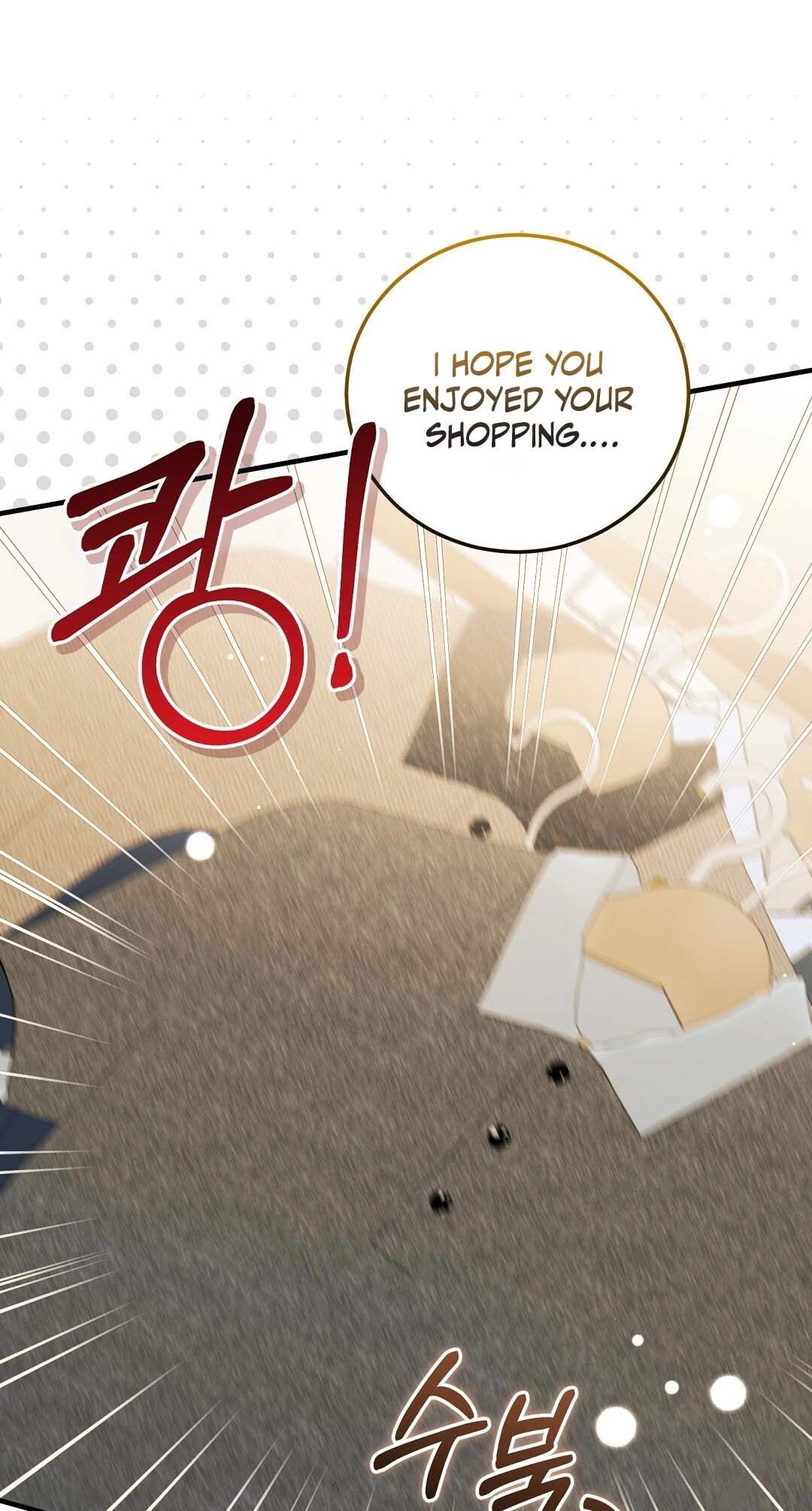 Read A Worn and Torn Romance chapter 17 image 4 on Lezhin
