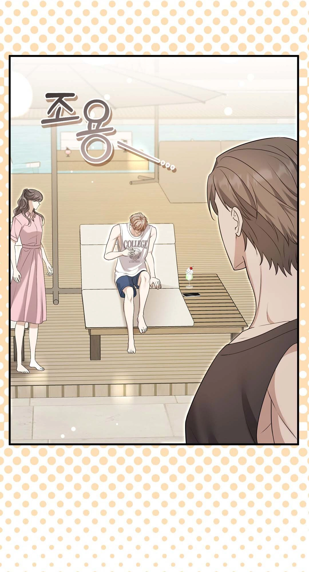 Read A Worn and Torn Romance chapter 17 image 47 on Lezhin