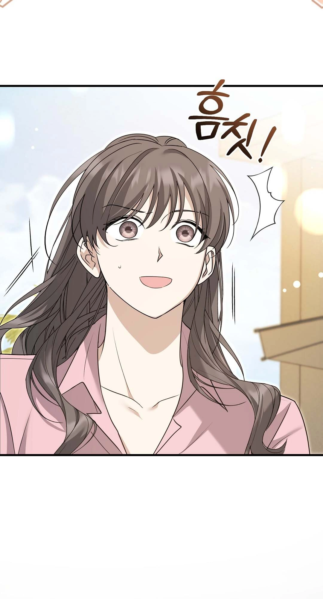 Read A Worn and Torn Romance chapter 17 image 50 on Lezhin