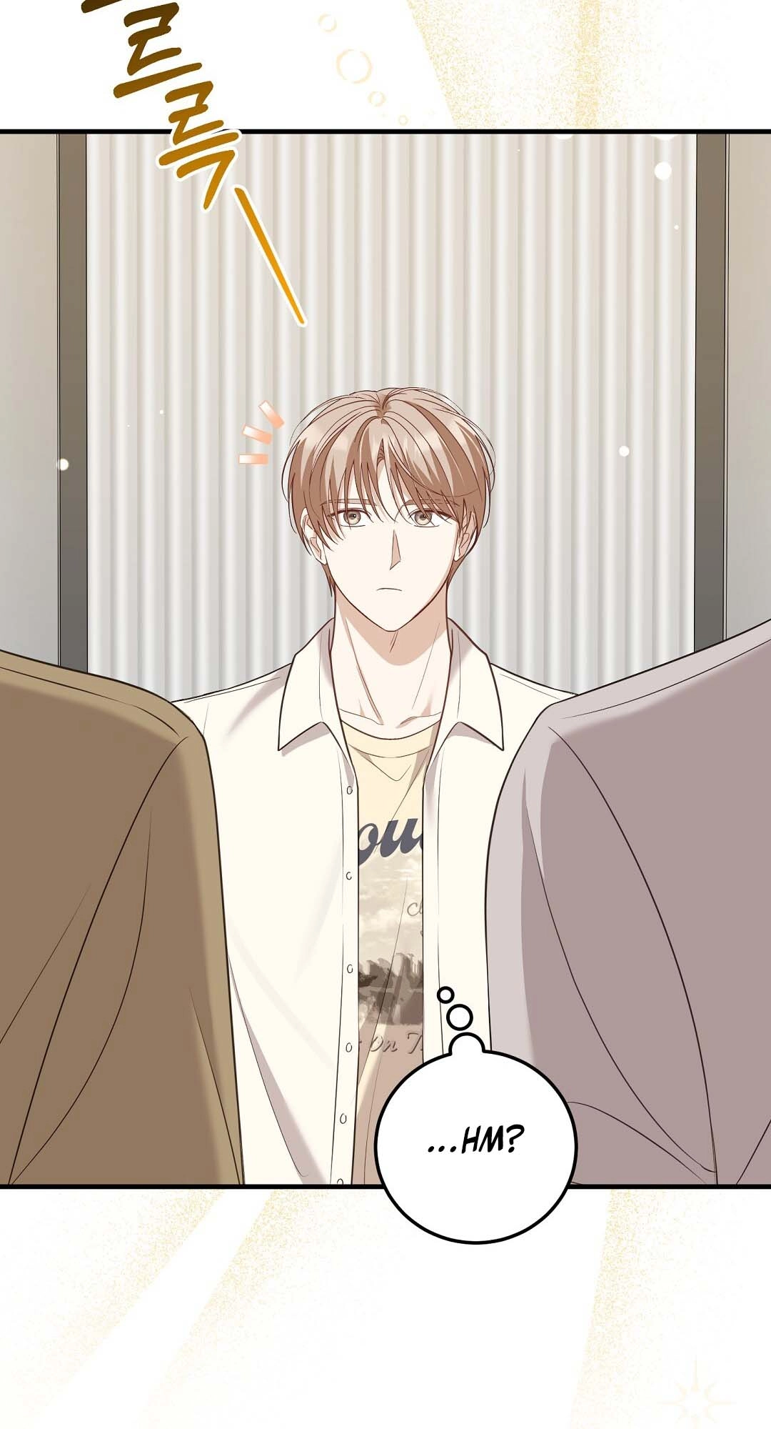 Read A Worn and Torn Romance chapter 17 image 56 on Lezhin