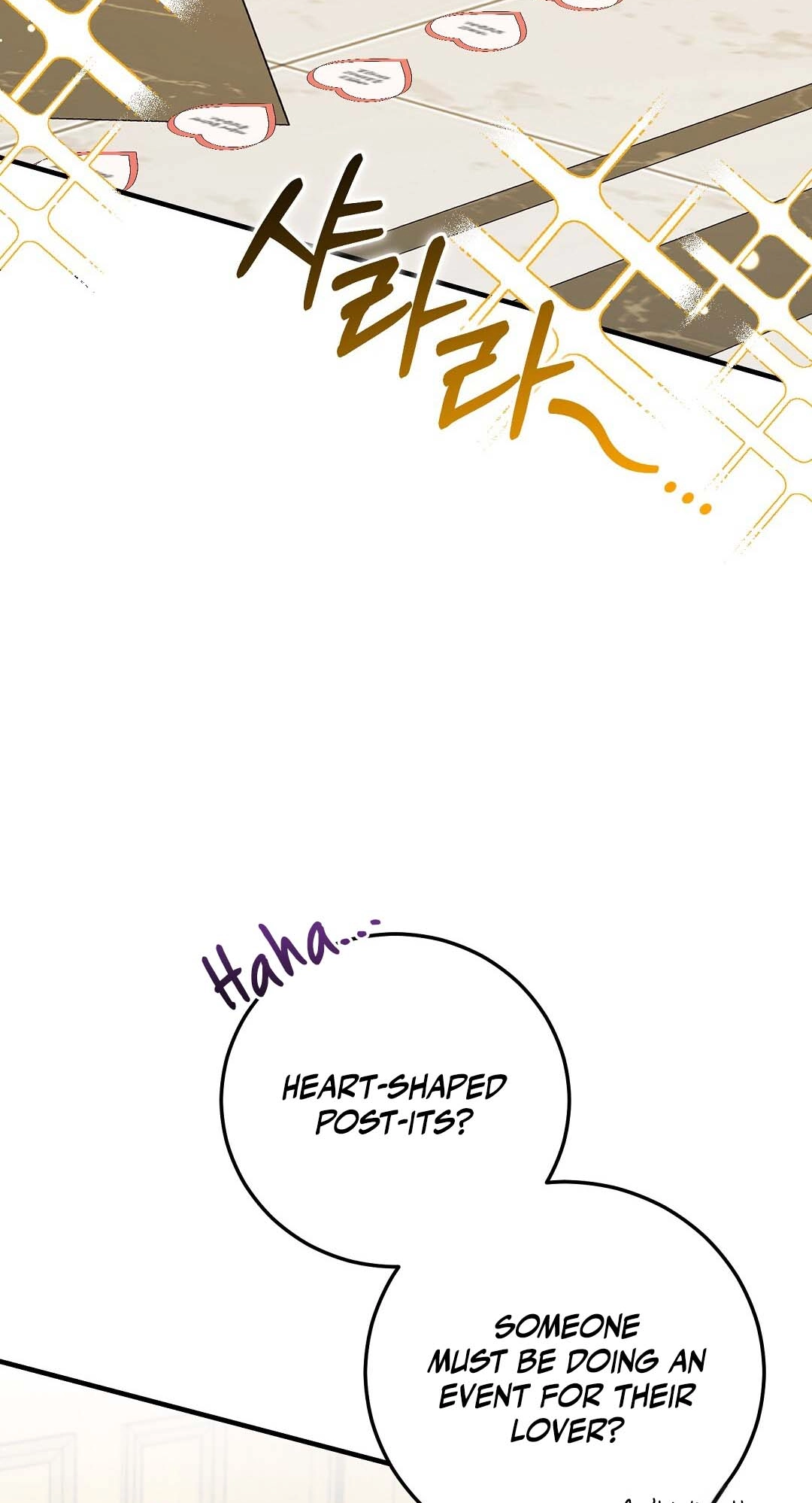 Read A Worn and Torn Romance chapter 17 image 62 on Lezhin