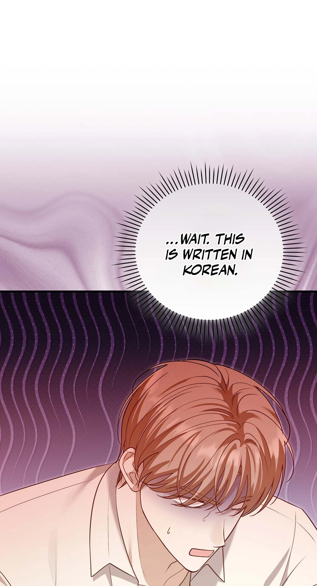 Read A Worn and Torn Romance chapter 17 image 66 on Lezhin
