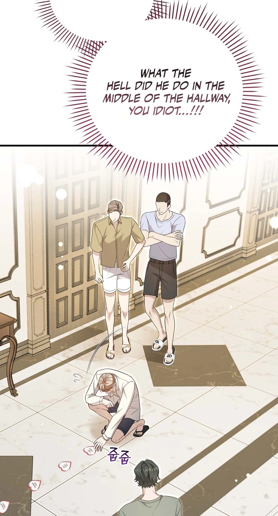 Read A Worn and Torn Romance chapter 17 image 71 on Lezhin