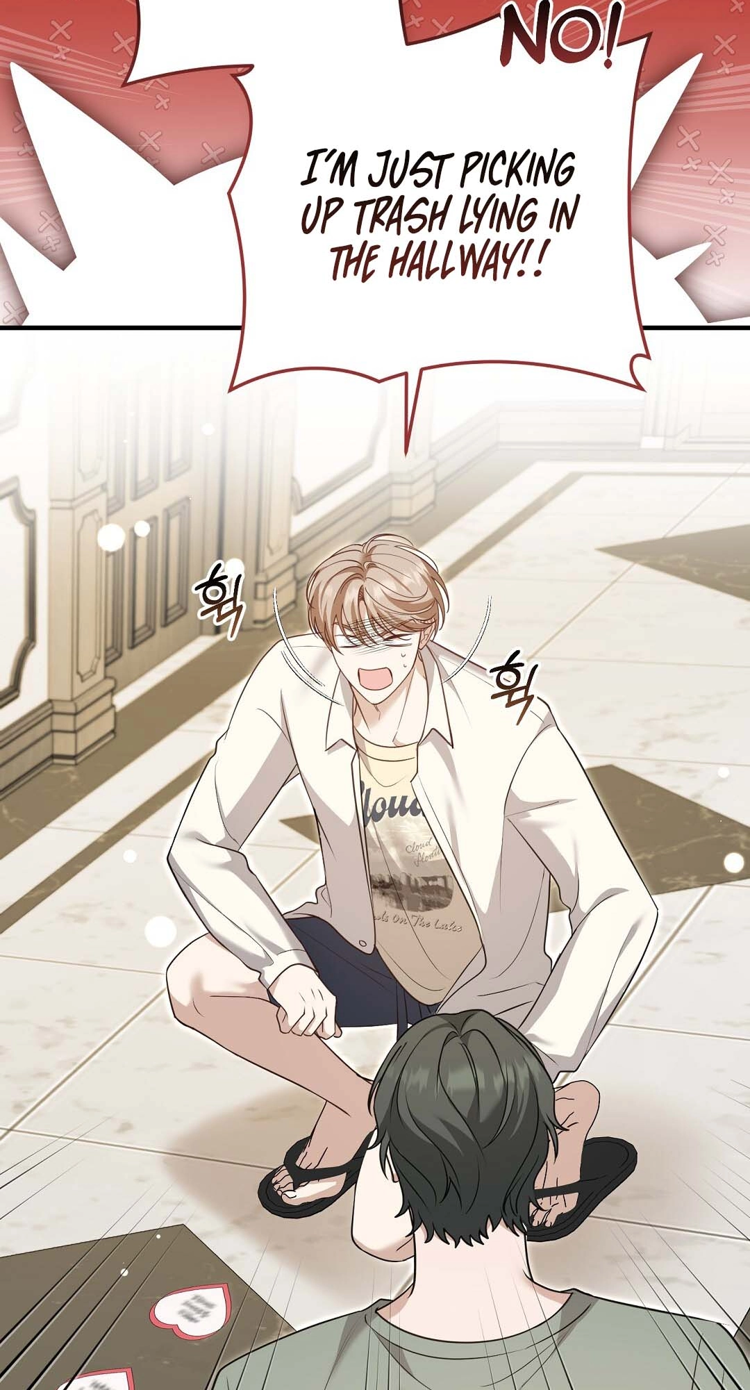 Read A Worn and Torn Romance chapter 17 image 74 on Lezhin
