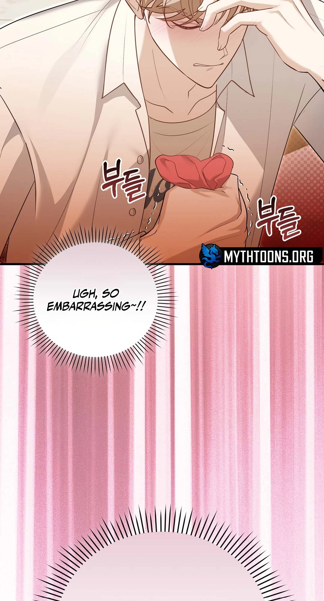 Read A Worn and Torn Romance chapter 17 image 76 on Lezhin