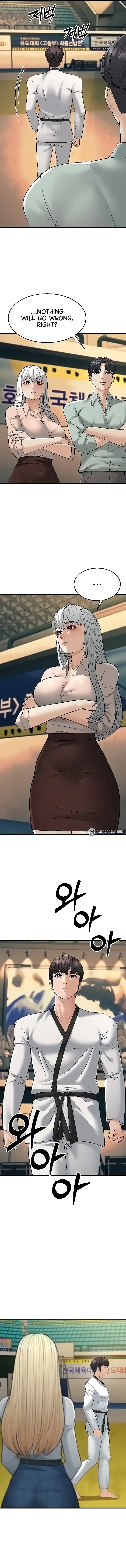 A Young Auntie Chapter 23 page 3 - 