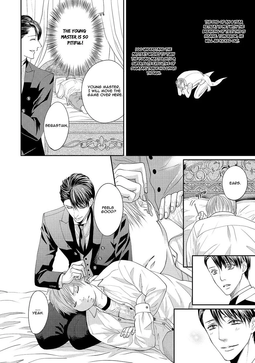 Aa Bocchama...! Chapter 1 page 12 - 