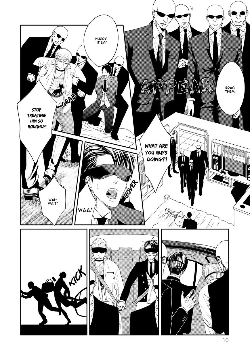 Aa Bocchama...! Chapter 1 page 14 - 