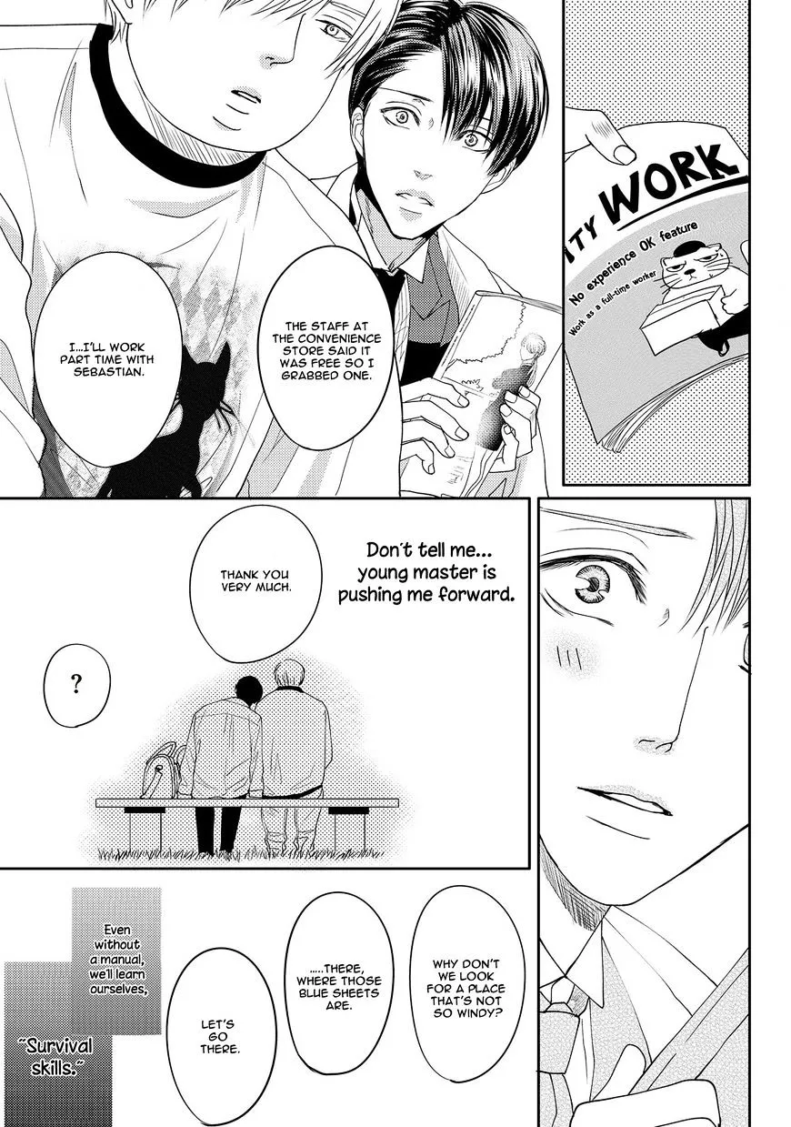 Aa Bocchama...! Chapter 1 page 17 - 