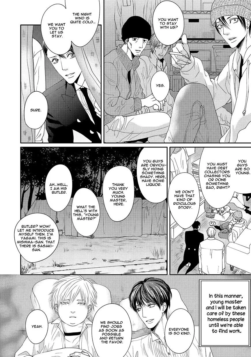Aa Bocchama...! Chapter 1 page 18 - 
