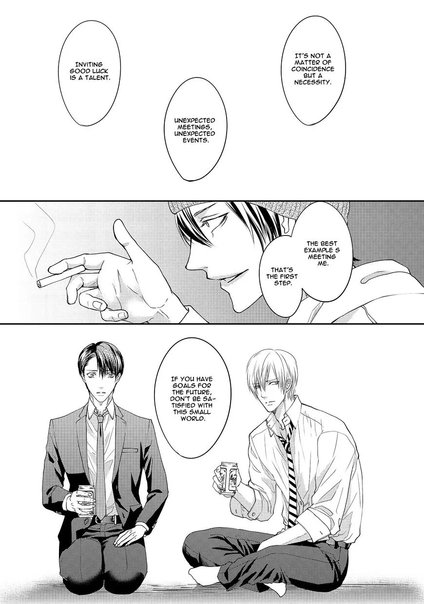 Aa Bocchama...! Chapter 1 page 25 - 