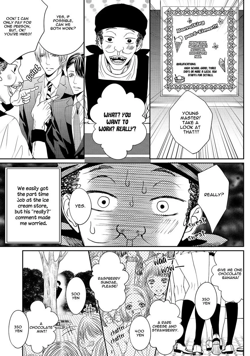Aa Bocchama...! Chapter 1 page 29 - 