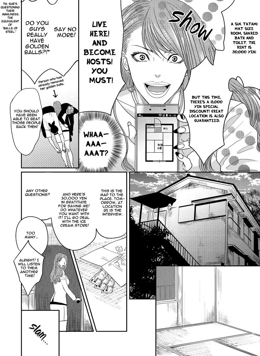Aa Bocchama...! Chapter 1 page 36 - 