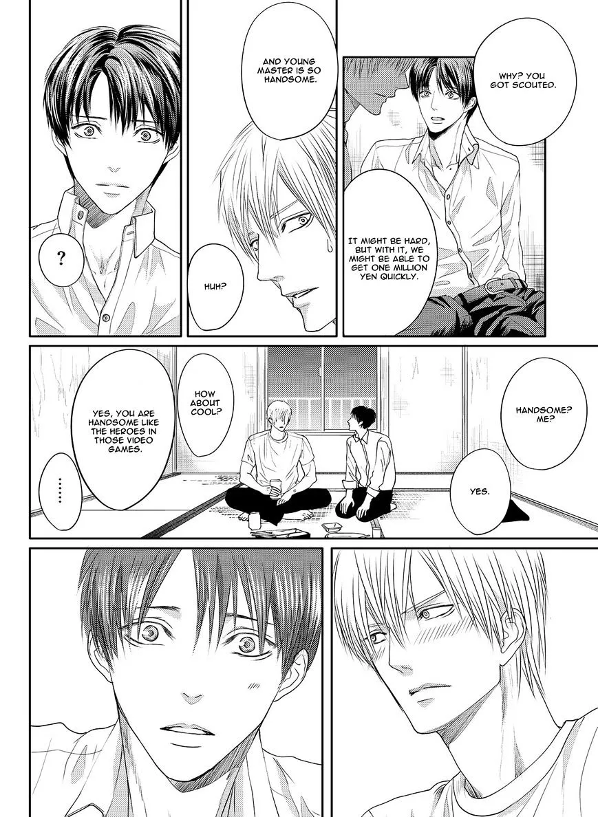 Aa Bocchama...! Chapter 1 page 38 - 