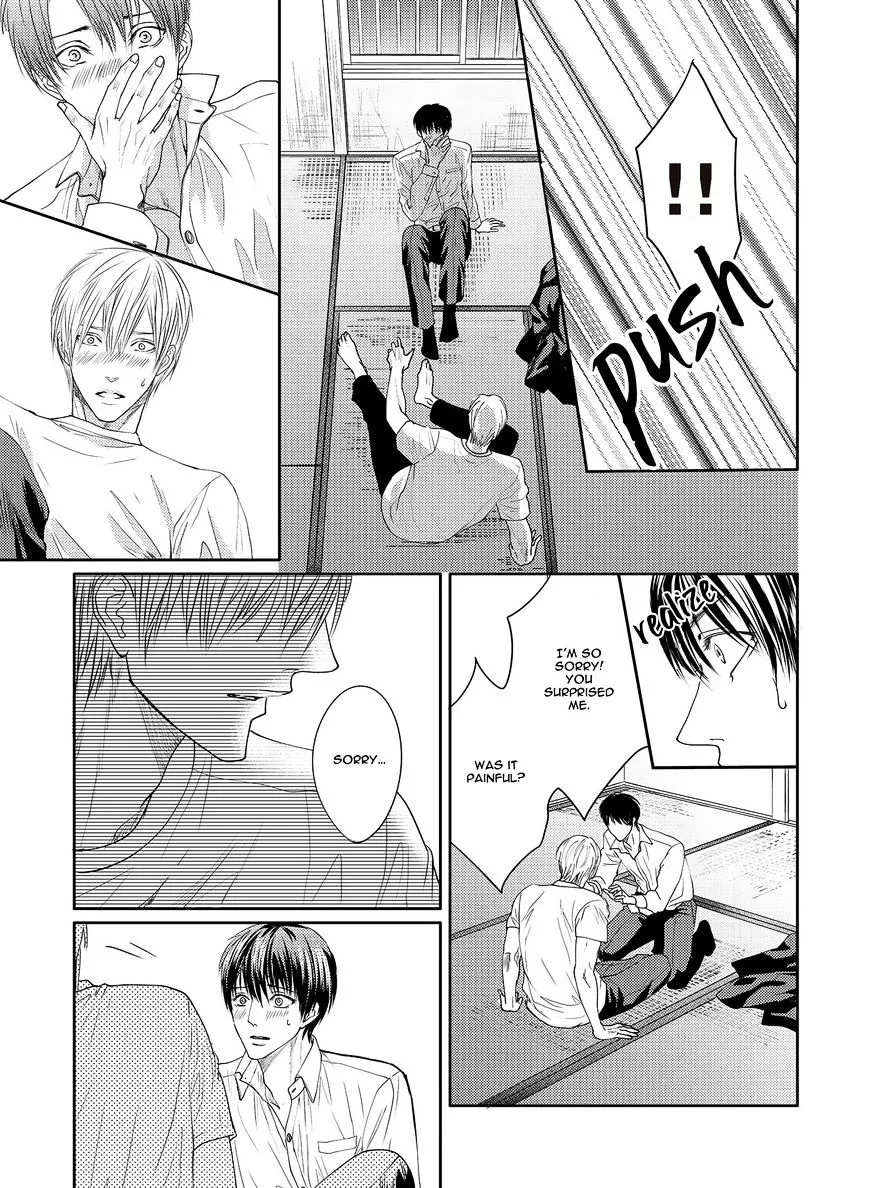 Aa Bocchama...! Chapter 1 page 43 - 