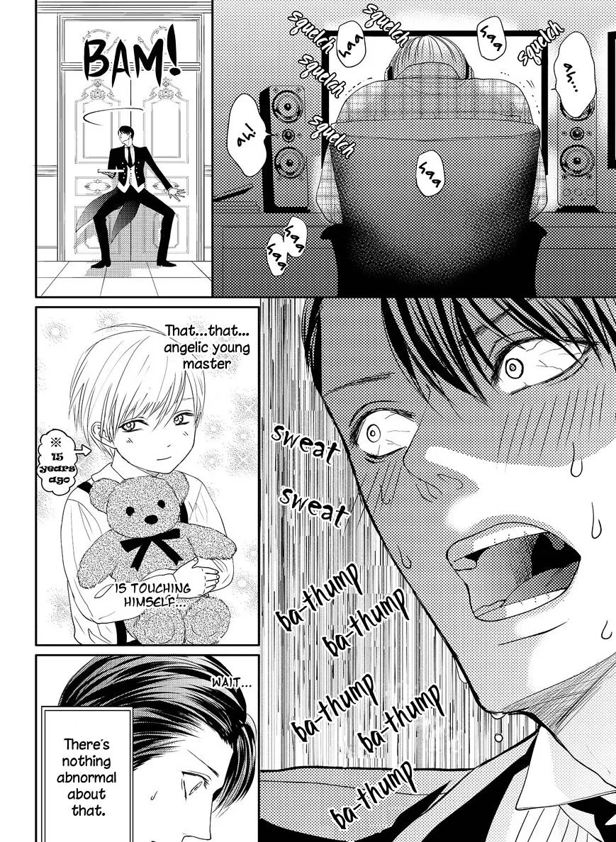 Aa Bocchama...! Chapter 1 page 8 - 
