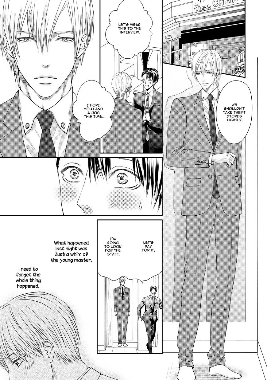Aa Bocchama...! Chapter 2 page 3 - 