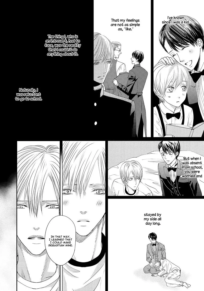 Aa Bocchama...! Chapter 2 page 30 - 