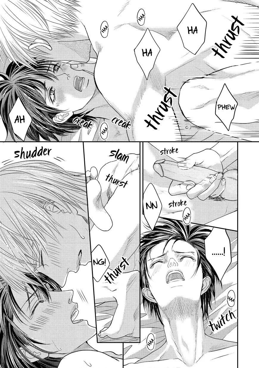 Aa Bocchama...! Chapter 2 page 39 - 