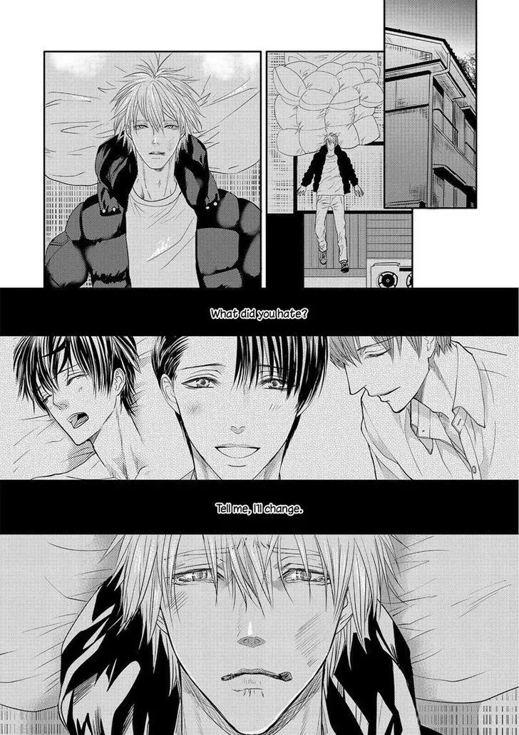 Aa Bocchama...! Chapter 4 page 13 - 