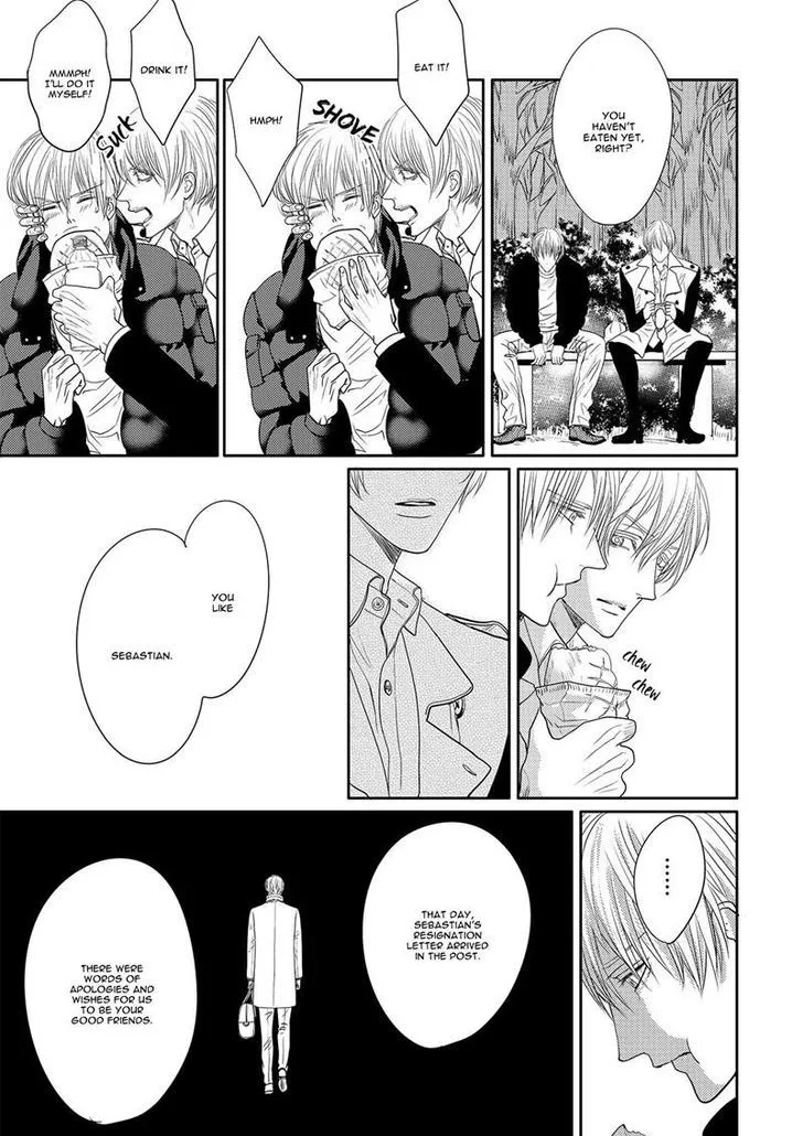 Aa Bocchama...! Chapter 4 page 15 - 