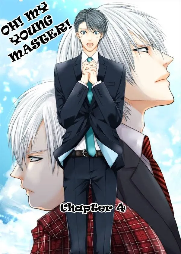 Aa Bocchama...! Chapter 4 page 3 - 