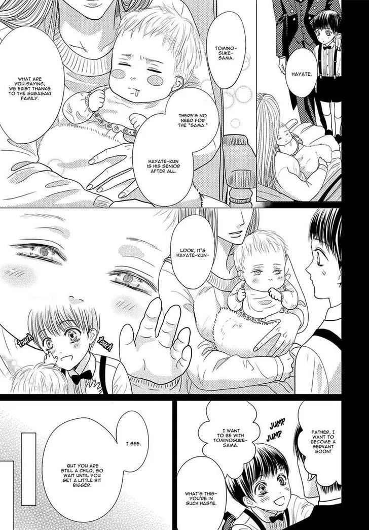 Aa Bocchama...! Chapter 4 page 21 - 