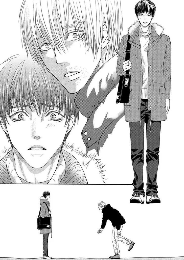 Aa Bocchama...! Chapter 4 page 31 - 