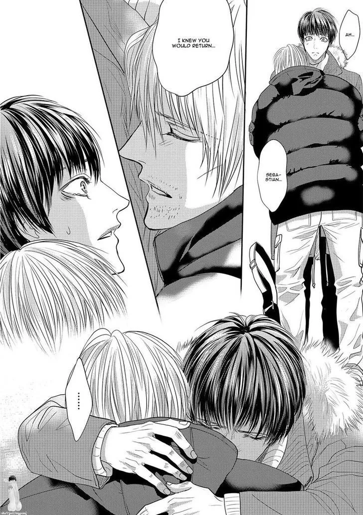 Aa Bocchama...! Chapter 4 page 32 - 