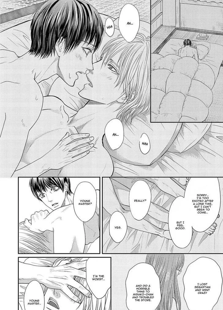 Aa Bocchama...! Chapter 4 page 38 - 