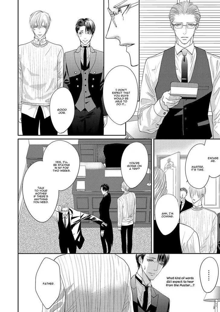Aa Bocchama...! Chapter 4 page 40 - 