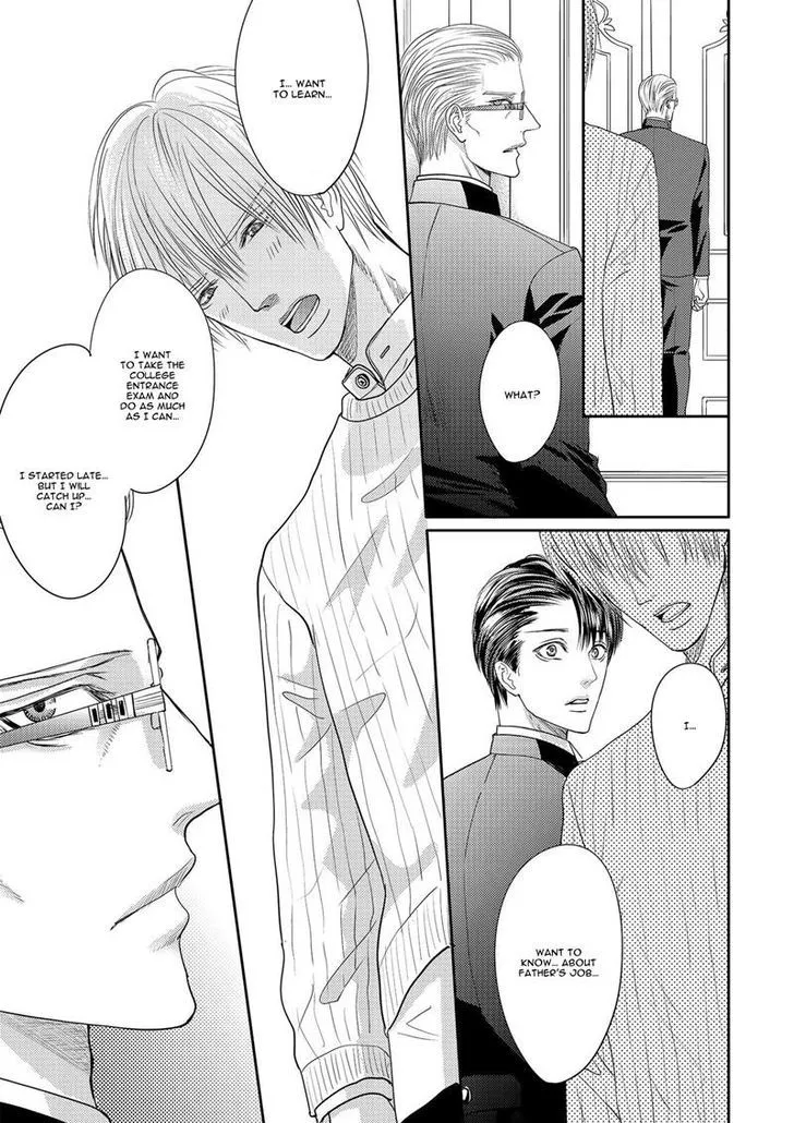 Aa Bocchama...! Chapter 4 page 41 - 
