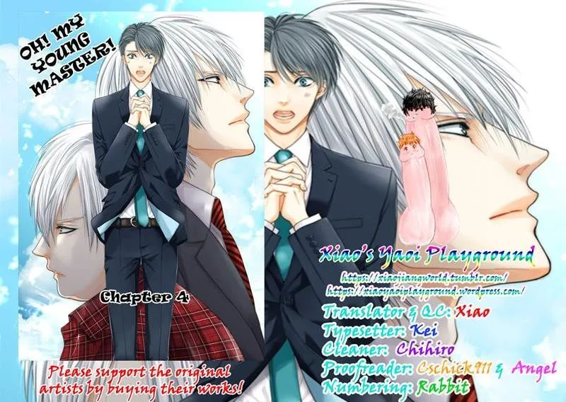Aa Bocchama...! Chapter 4 page 45 - 