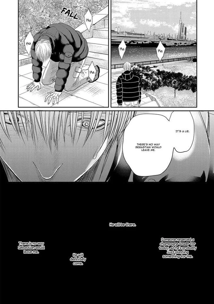 Aa Bocchama...! Chapter 4 page 7 - 