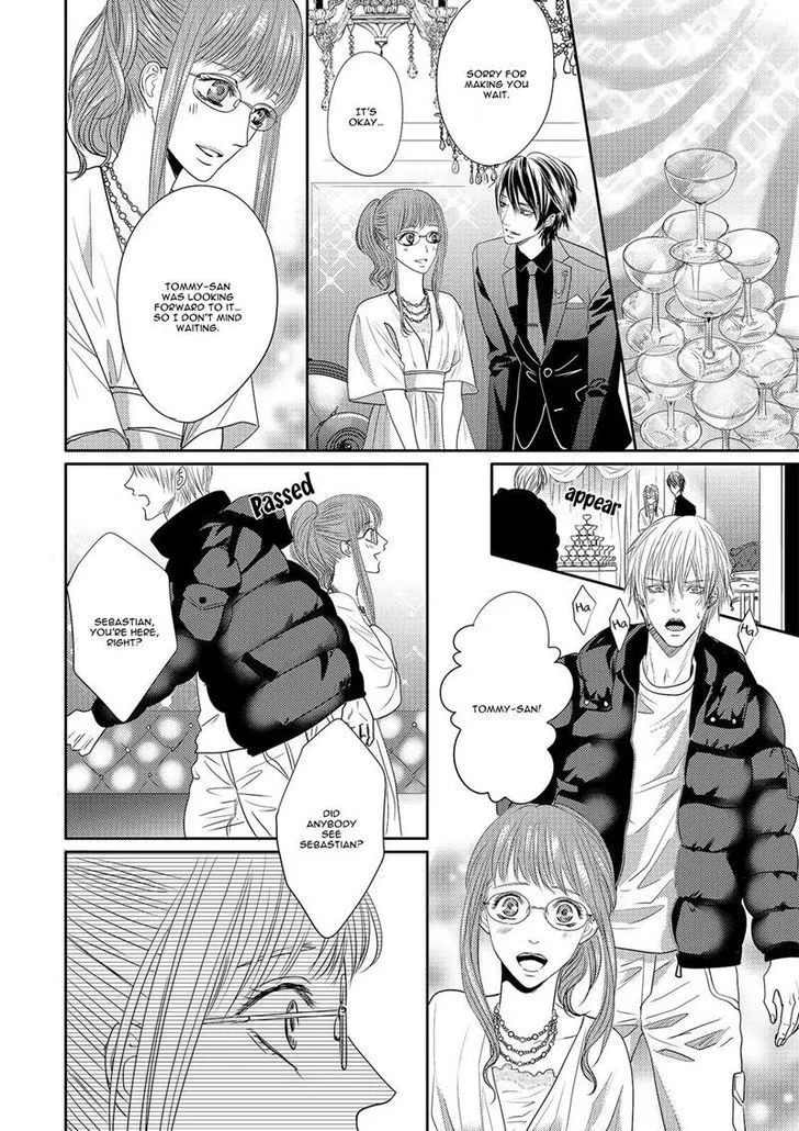 Aa Bocchama...! Chapter 4 page 8 - 