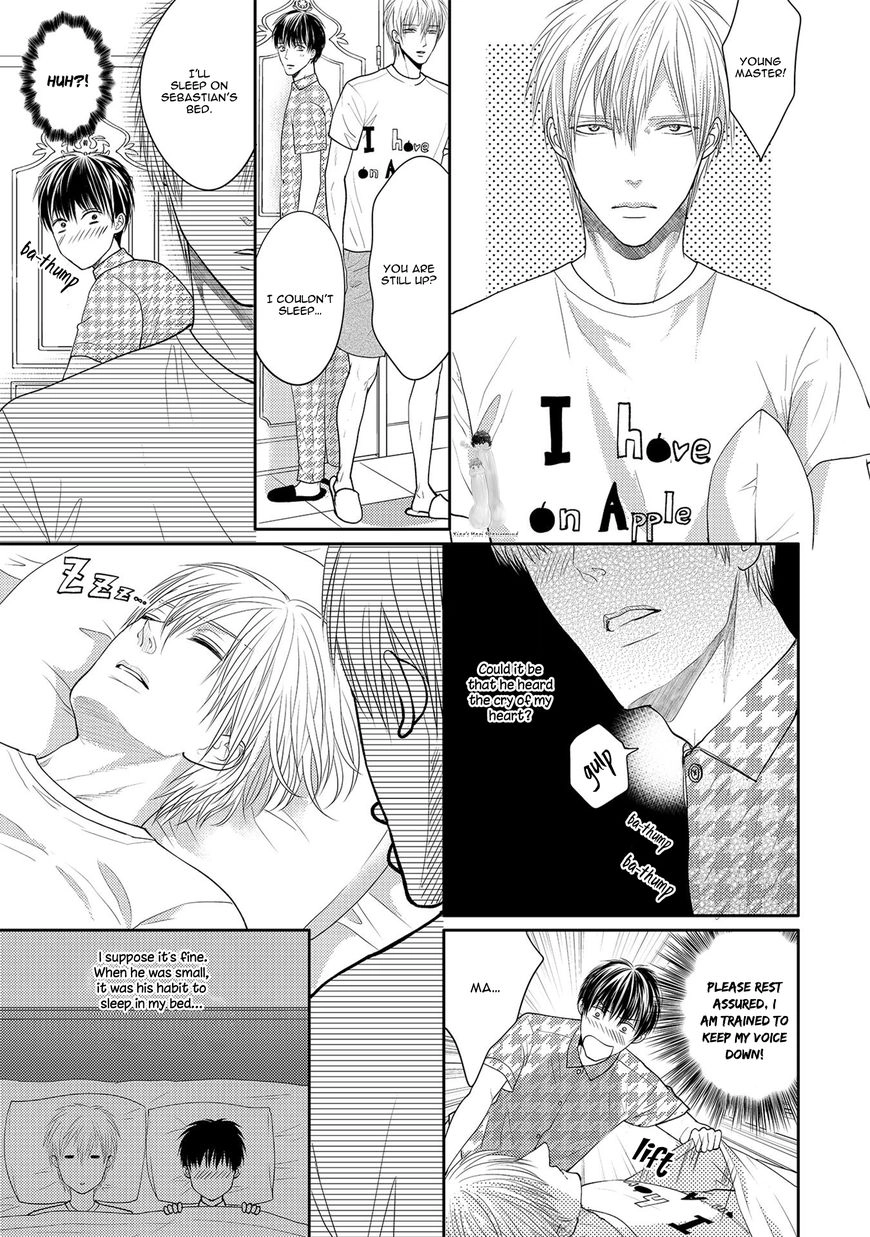 Aa Bocchama...! Chapter 5 page 3 - 