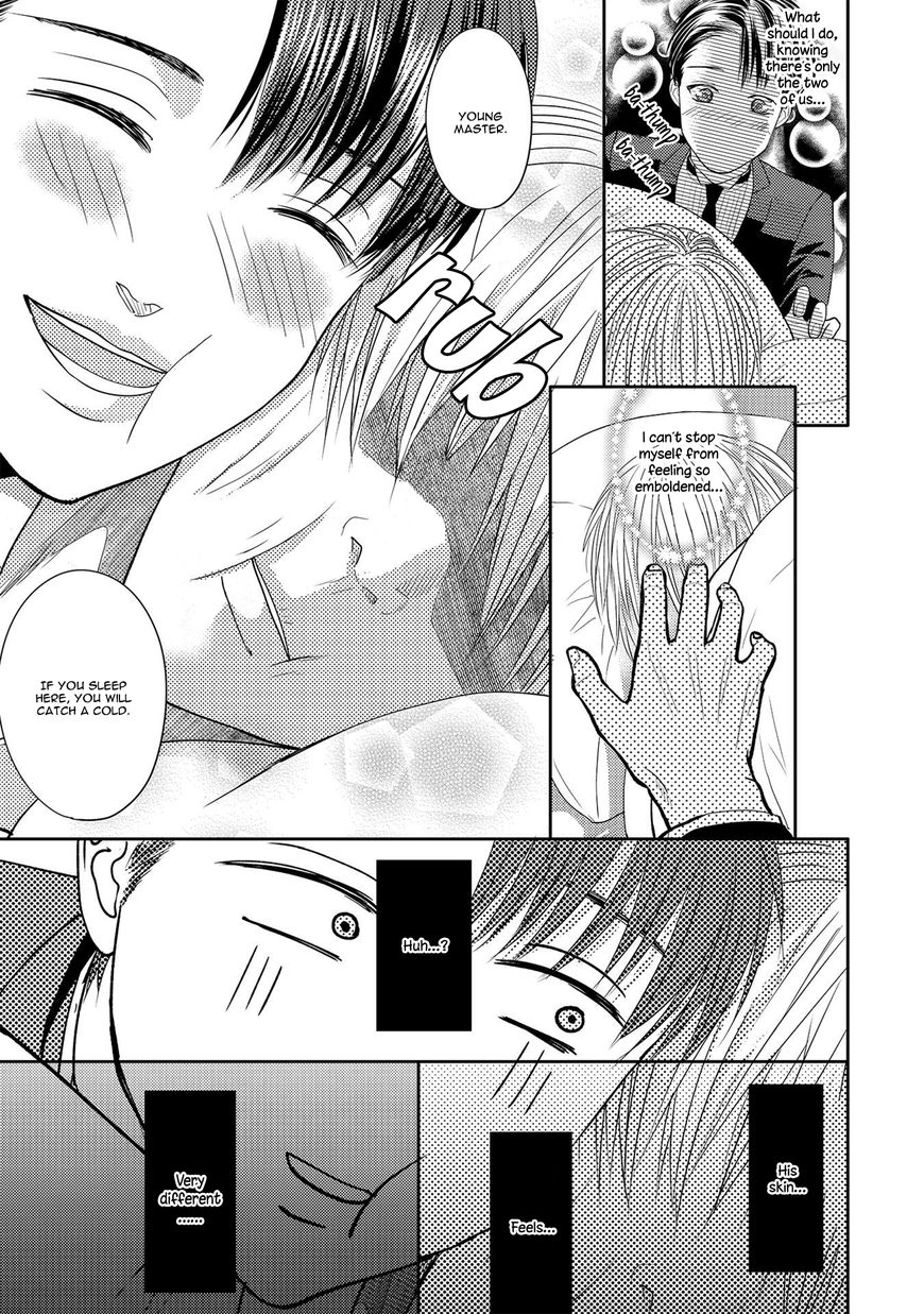Aa Bocchama...! Chapter 5 page 9 - 