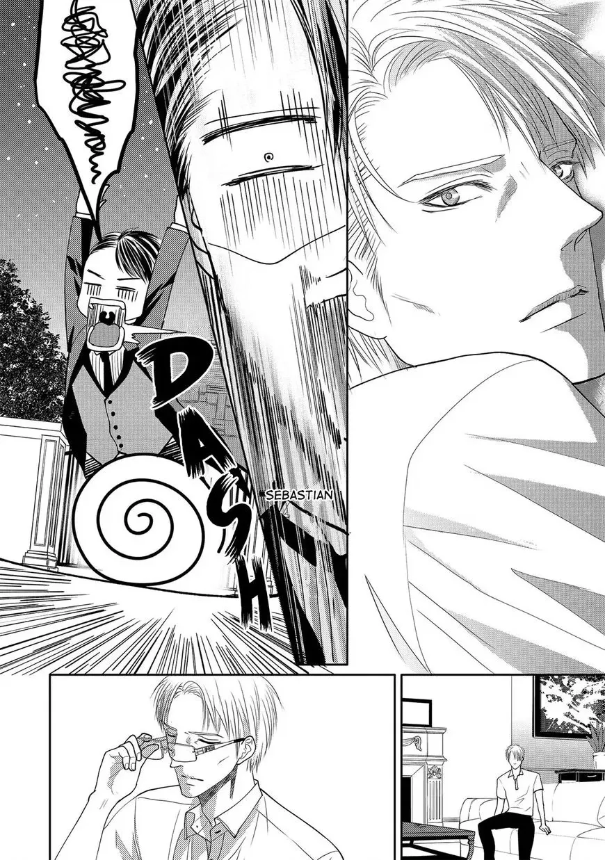 Aa Bocchama...! Chapter 5 page 10 - 