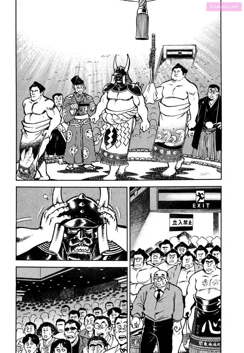 Read Aah Harimanada chapter 1 image 10 on Lezhin