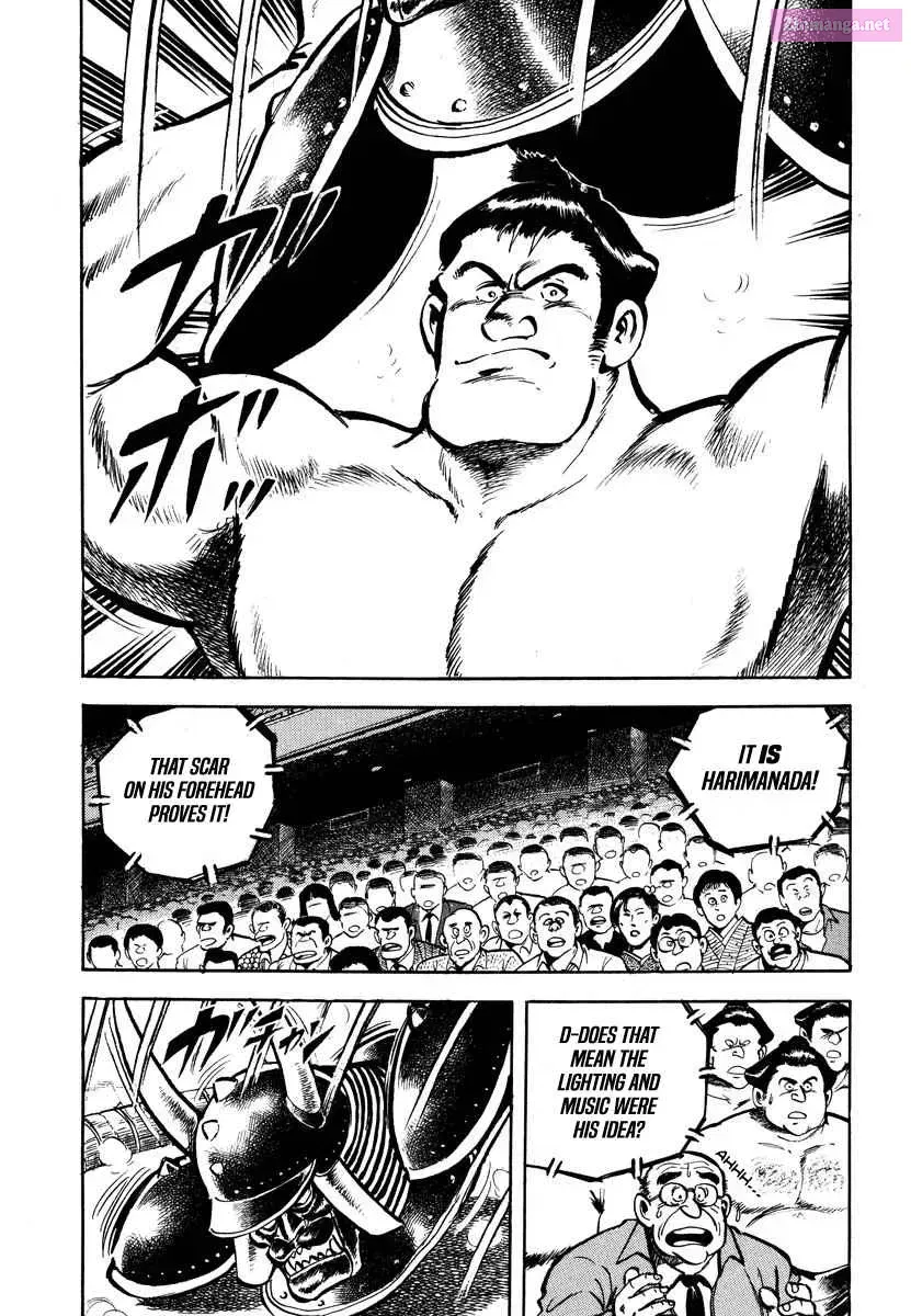 Read Aah Harimanada chapter 1 image 11 on Lezhin