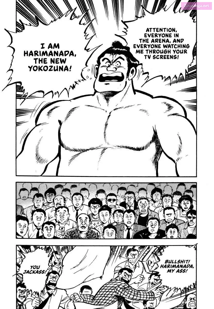 Read Aah Harimanada chapter 1 image 12 on Lezhin